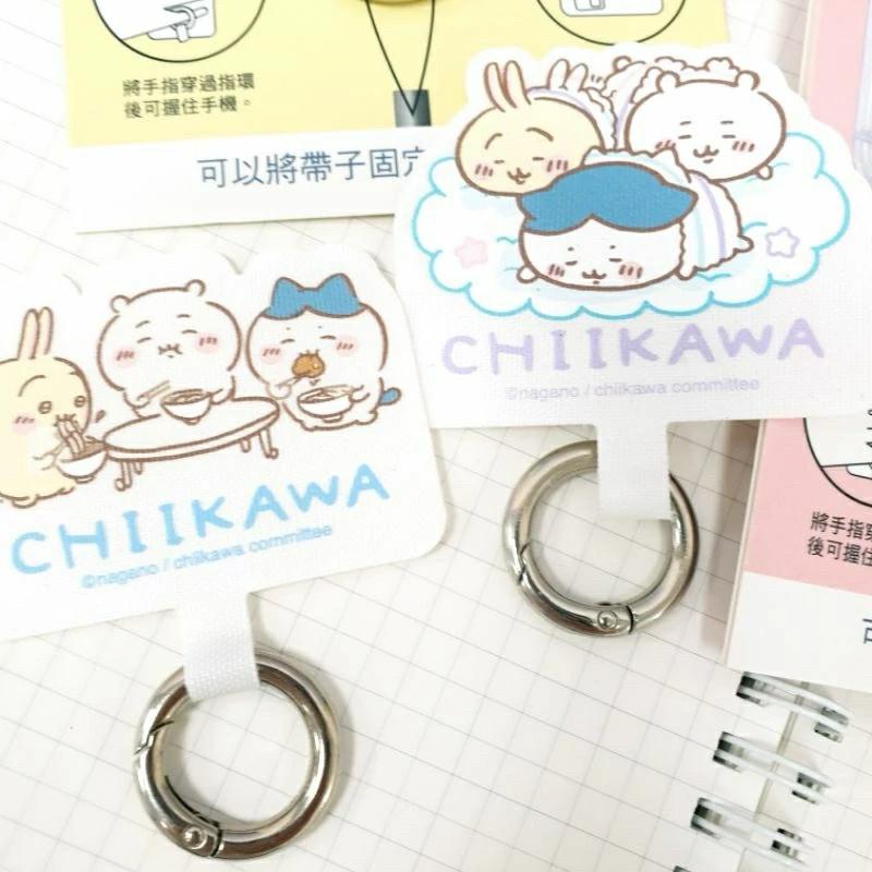 現貨正版 吉伊卡哇 手機掛片 手機夾片 小八貓 兔兔 掛繩墊片 造型手機夾片 手機扣環 手機掛繩夾片 可掛包包 指環扣-細節圖4