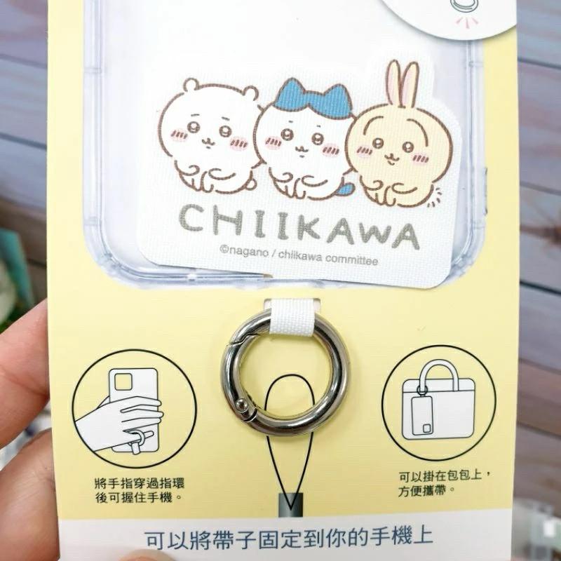 現貨正版 吉伊卡哇 手機掛片 手機夾片 小八貓 兔兔 掛繩墊片 造型手機夾片 手機扣環 手機掛繩夾片 可掛包包 指環扣-細節圖6