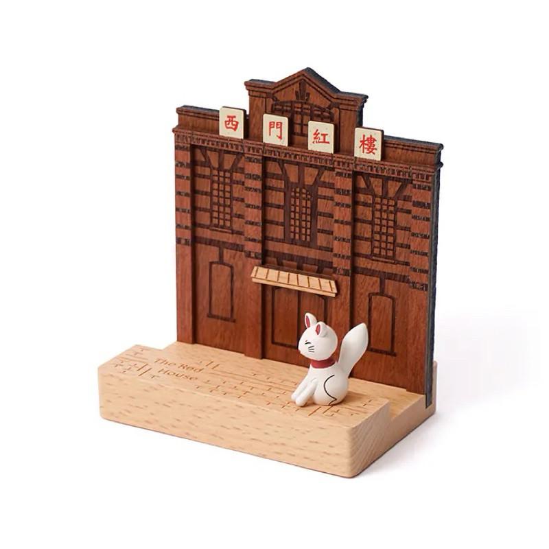 現貨正版 西門紅樓 木質手機座 造型手機架 手機座 辦公室小物 擺飾 禮物 森活木趣-細節圖3