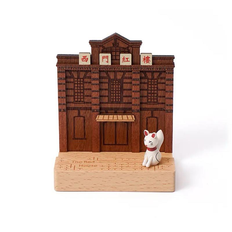 現貨正版 西門紅樓 木質手機座 造型手機架 手機座 辦公室小物 擺飾 禮物 森活木趣-細節圖9