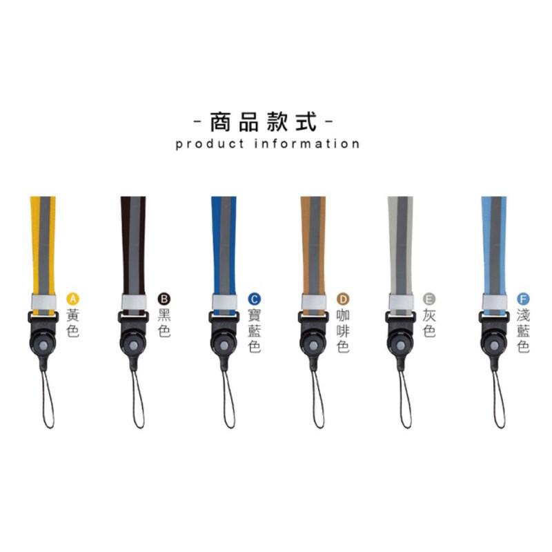 現貨正版 素調寬版萬用掛繩 寬版萬用掛繩 手機繩 吊繩 掛繩 識別證 繩 證件套 吊飾-細節圖4