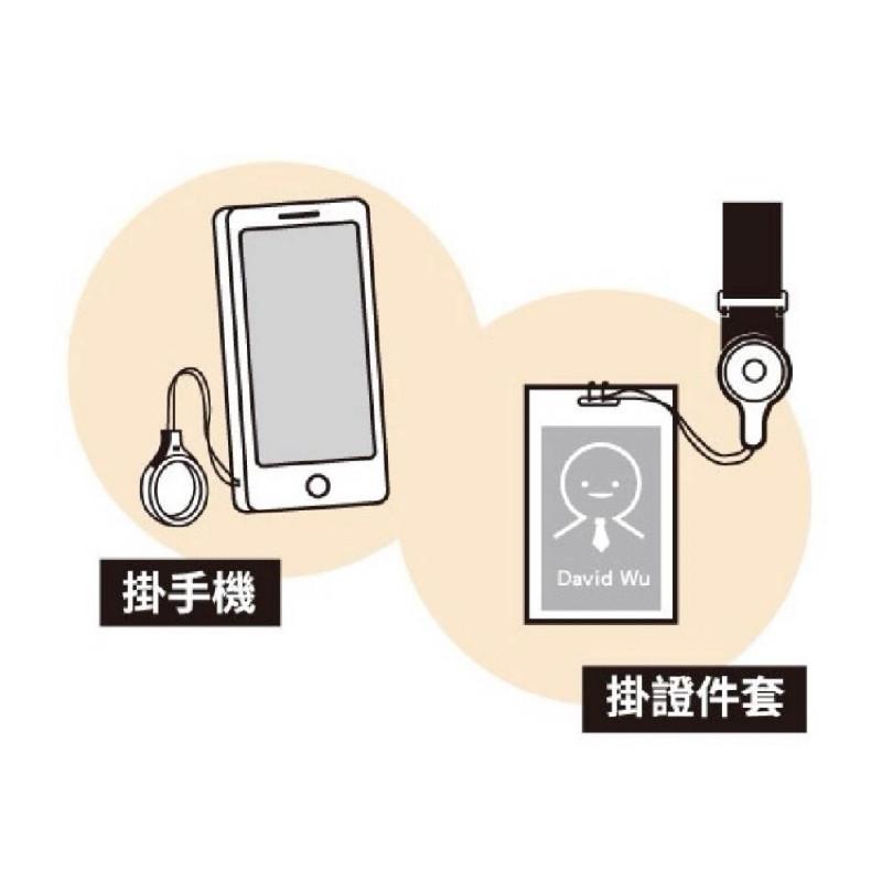 現貨正版 素調寬版萬用掛繩 寬版萬用掛繩 手機繩 吊繩 掛繩 識別證 繩 證件套 吊飾-細節圖8