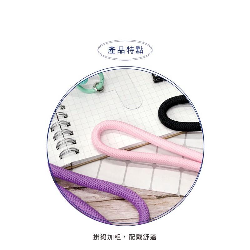 現貨正版 手機短掛繩 手腕短掛繩 素色手機繩 手腕帶 鑰匙圈掛件掛鉤 包包吊飾-細節圖7