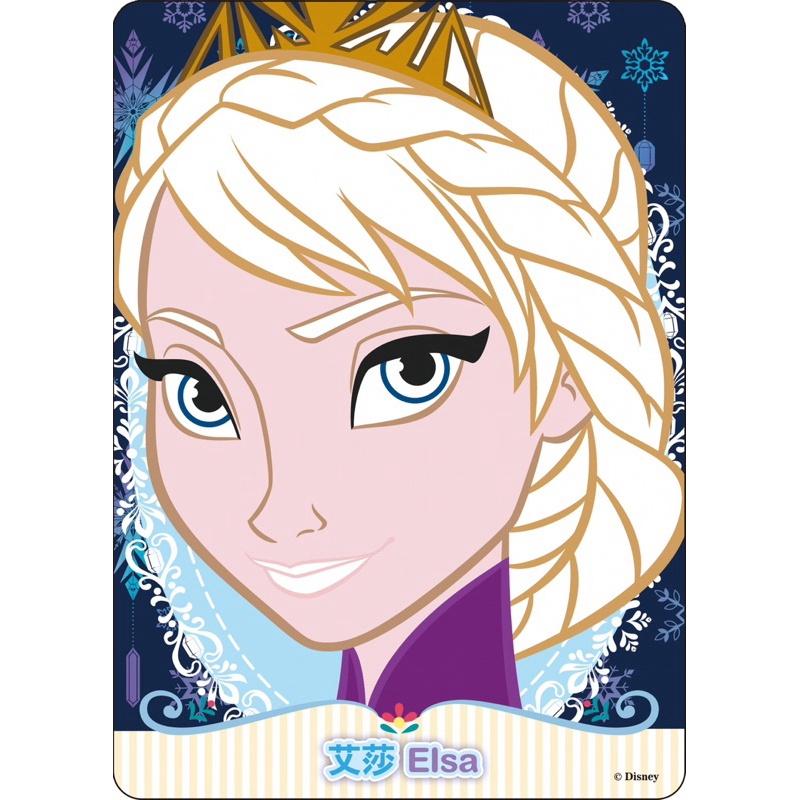 現貨正版 迪士尼公主 彩妝遊戲畫 冰雪奇緣 化妝玩具 彩妝玩具 兒童彩妝畫 塗鴉 化妝派對套組 女孩過家家遊戲 兒童禮物-細節圖4