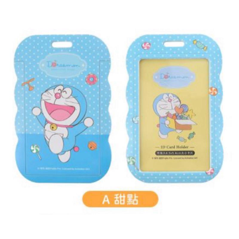 現貨正版 哆啦A夢 直式滑蓋波浪卡夾 小叮噹 證件硬式ID卡套 票卡夾 硬殼推滑式證件夾 工作卡夾 證件卡套 識別證夾-細節圖3