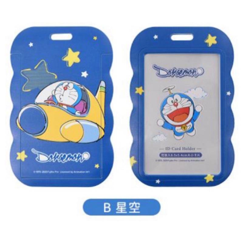 現貨正版 哆啦A夢 直式滑蓋波浪卡夾 小叮噹 證件硬式ID卡套 票卡夾 硬殼推滑式證件夾 工作卡夾 證件卡套 識別證夾-細節圖4