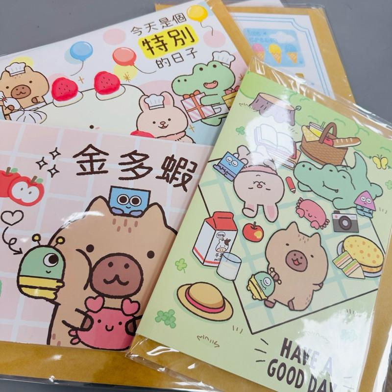 現貨正版 卡皮巴拉 萬用卡 水豚 中開萬用卡 中卡 祝福卡 邀請卡 感謝卡 卡片 謝師卡 生日卡 心意卡 萬用中卡-細節圖8