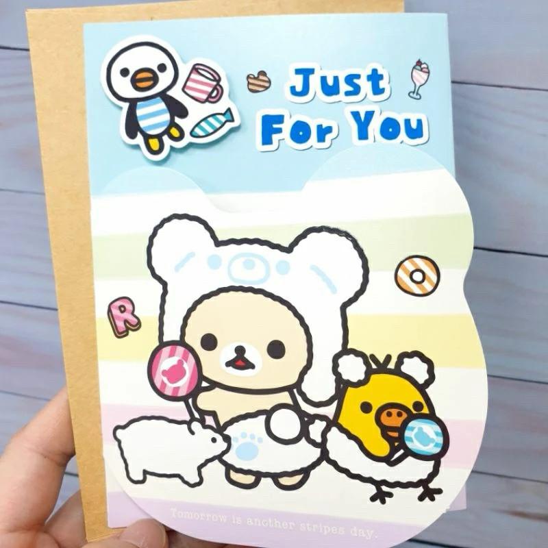 現貨正版 拉拉熊 立體兩折標準卡 懶熊 造型卡片 萬用卡 生日卡 感謝卡 祝福卡 心意卡片 牛奶熊 可愛萬用卡 立體卡-細節圖6