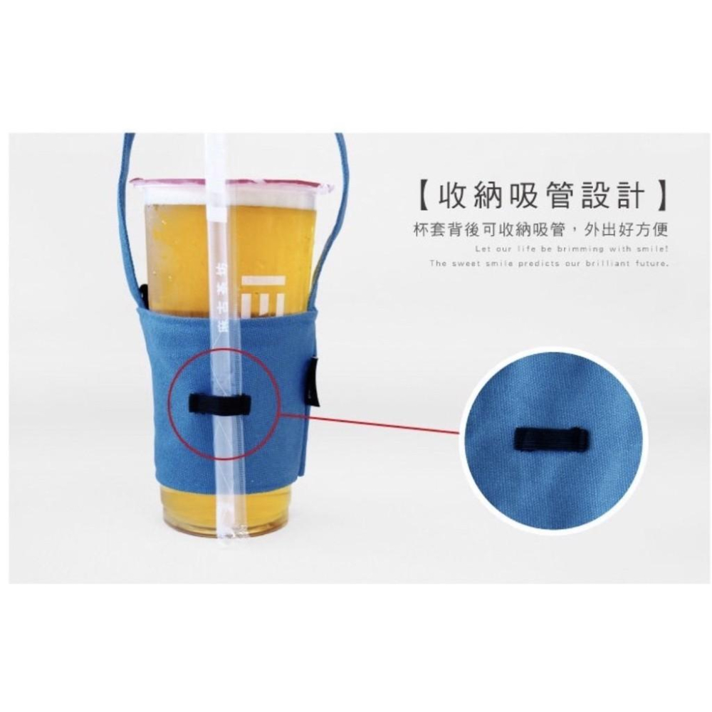 現貨正版 飲料袋 文字飲料杯套附鉤 飲料提袋 環保杯套杯袋 環保飲料袋 手搖杯提袋 手提杯套 帆布飲料袋-細節圖6