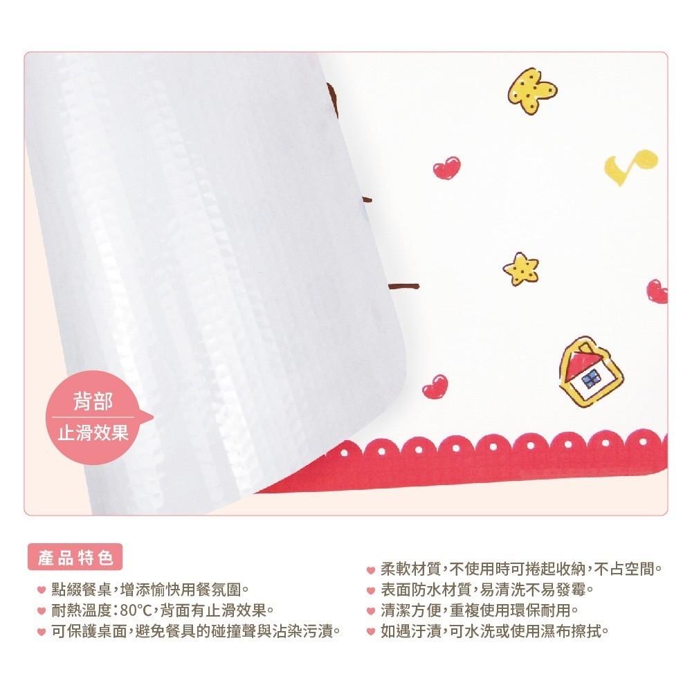 現貨正版 Hello Kitty餐墊 2入組 防水餐墊 桌墊 三麗鷗餐墊 kitty桌墊 防水 耐用 易清潔-細節圖5