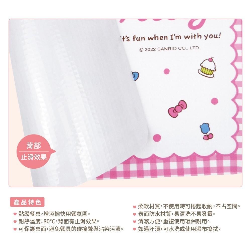 現貨正版 Hello Kitty餐墊 2入組 防水餐墊 桌墊 三麗鷗餐墊 kitty桌墊 防水 耐用 易清潔-細節圖7