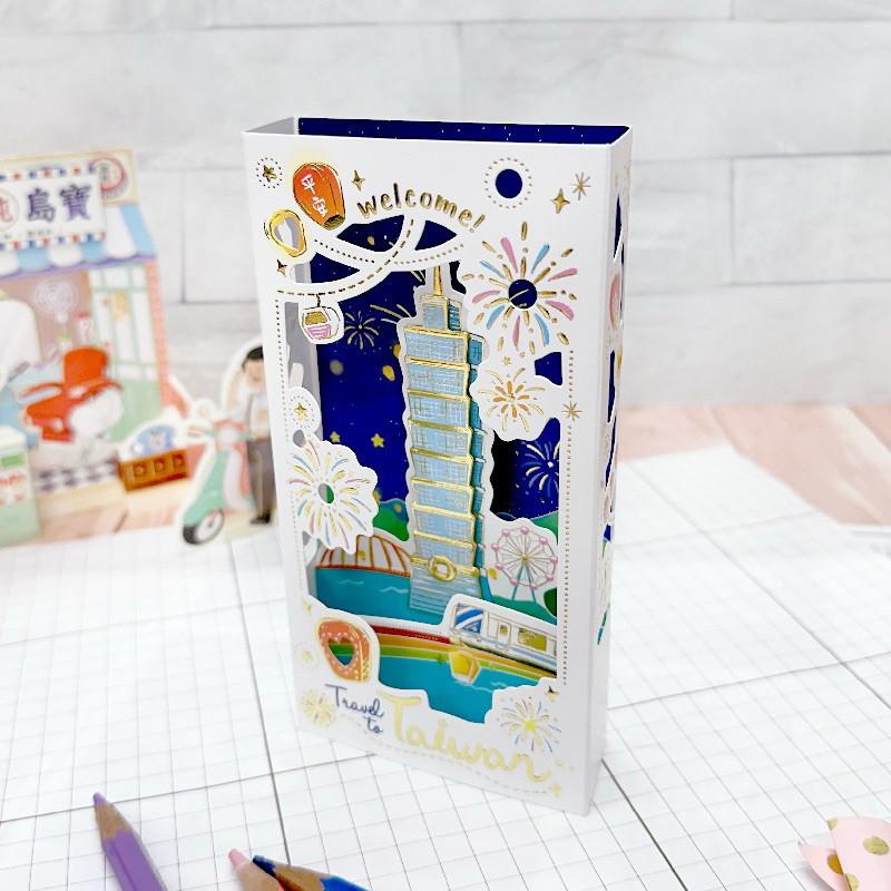 現貨正版 萬用立體卡 復古立體卡片 立體萬用卡片 萬用卡 祝福卡 卡片 感謝卡 情人卡 生日卡 禮物卡 趣味卡-細節圖9