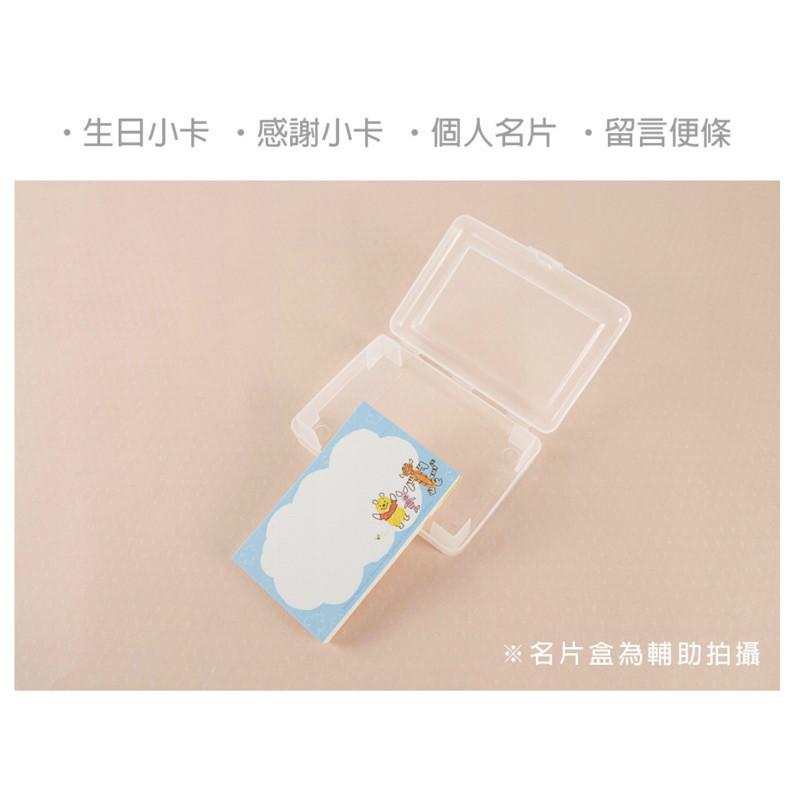 現貨正版 迪士尼萬用名片卡 補充包 萬用名片卡盒 感謝卡 留言卡 小卡片 維尼 史迪奇 三眼怪 公主禮物小卡 萬用卡片愛-細節圖2
