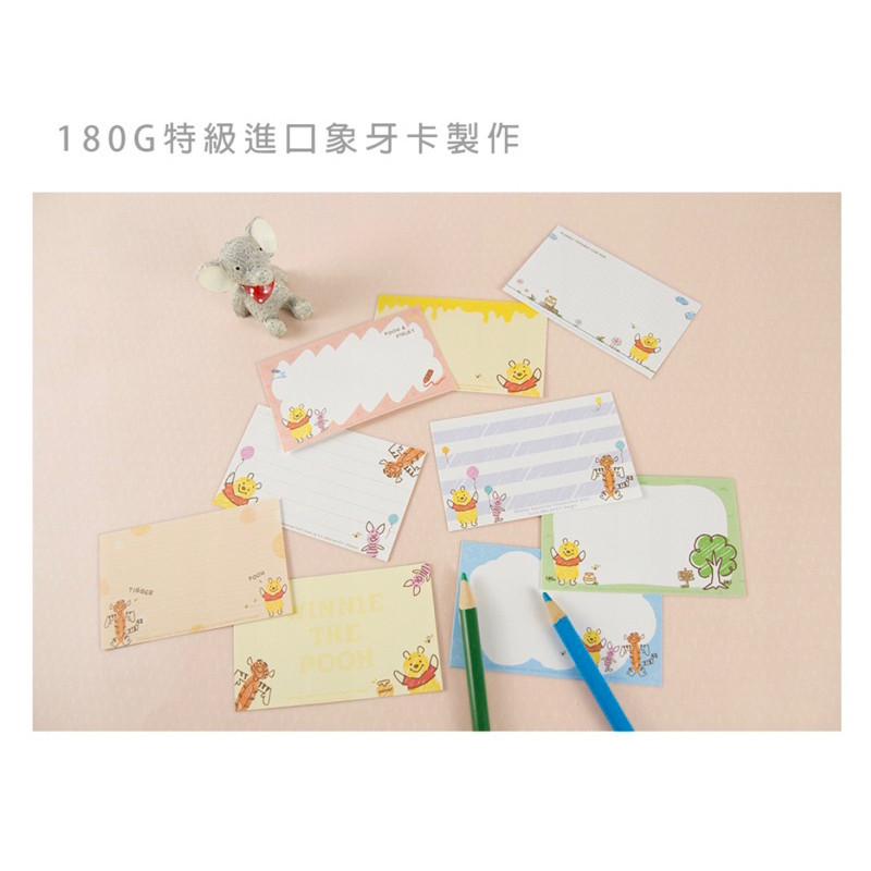 現貨正版 迪士尼萬用名片卡 補充包 萬用名片卡盒 感謝卡 留言卡 小卡片 維尼 史迪奇 三眼怪 公主禮物小卡 萬用卡片愛-細節圖5