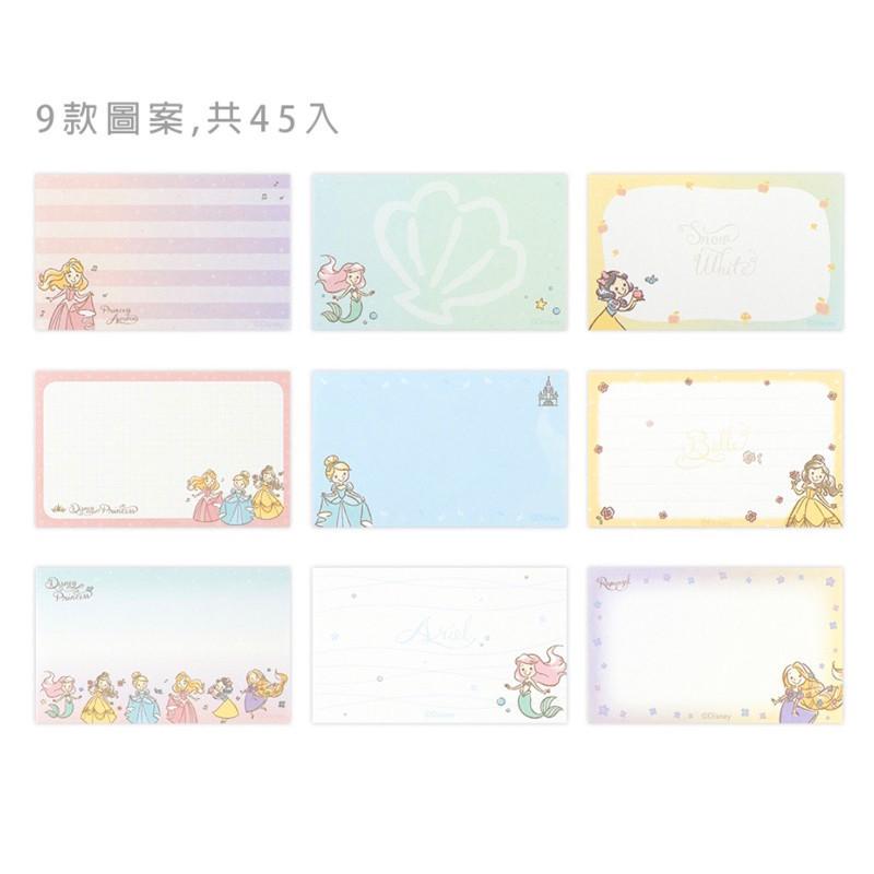 現貨正版 迪士尼萬用名片卡 補充包 萬用名片卡盒 感謝卡 留言卡 小卡片 維尼 史迪奇 三眼怪 公主禮物小卡 萬用卡片愛-細節圖8