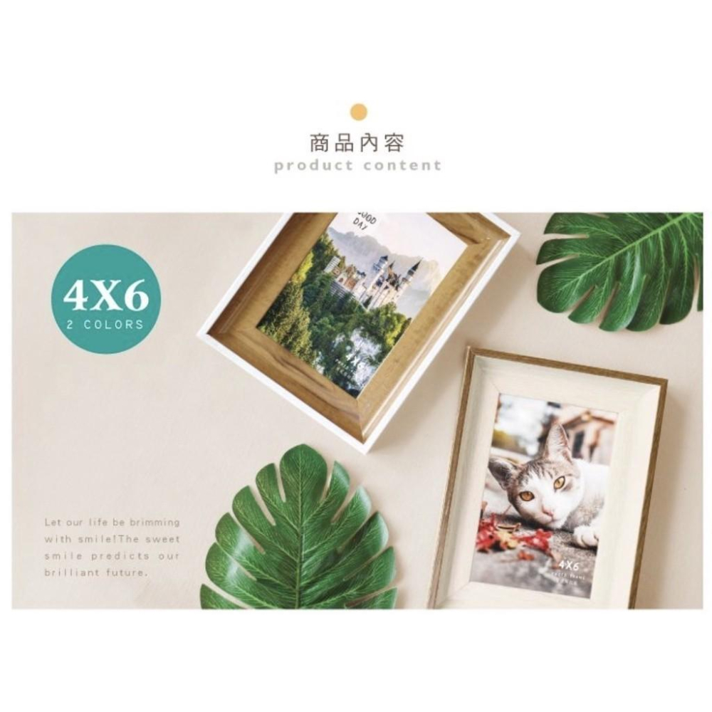 現貨正版 4X6質感厚相框 相框牆 單框 桌立 橫直通用 照片 畫框 框架 相片相框-細節圖5