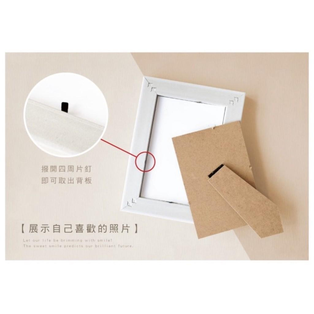 現貨正版 4X6質感厚相框 相框牆 單框 桌立 橫直通用 照片 畫框 框架 相片相框-細節圖7