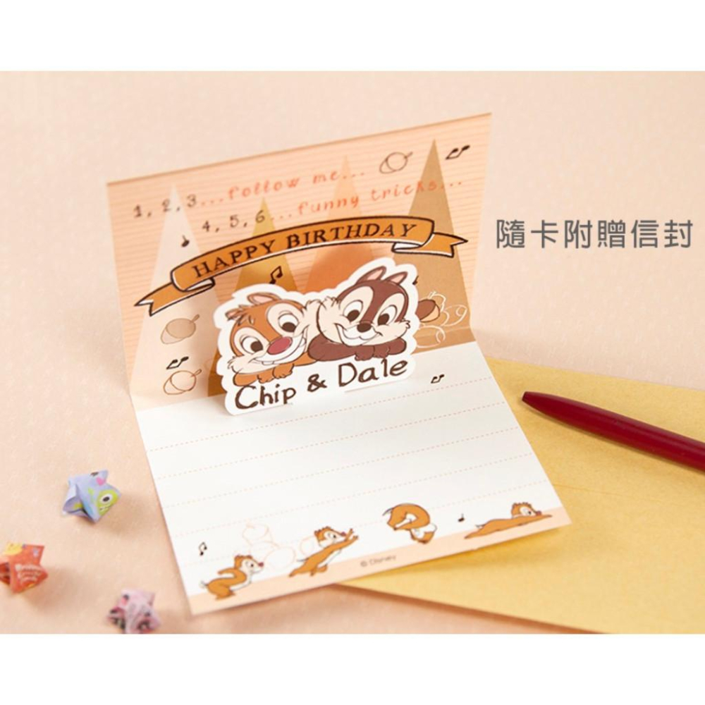 現貨正版 迪士尼 萬用立體小卡 萬用卡 立體卡 耶卡 聖誕卡 生日卡 祝福卡 傳情卡 維尼 米奇 奇蒂 公主 玩總卡片-細節圖4