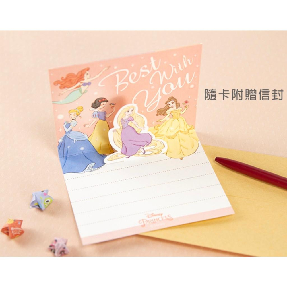 現貨正版 迪士尼 萬用立體小卡 萬用卡 立體卡 耶卡 聖誕卡 生日卡 祝福卡 傳情卡 維尼 米奇 奇蒂 公主 玩總卡片-細節圖6