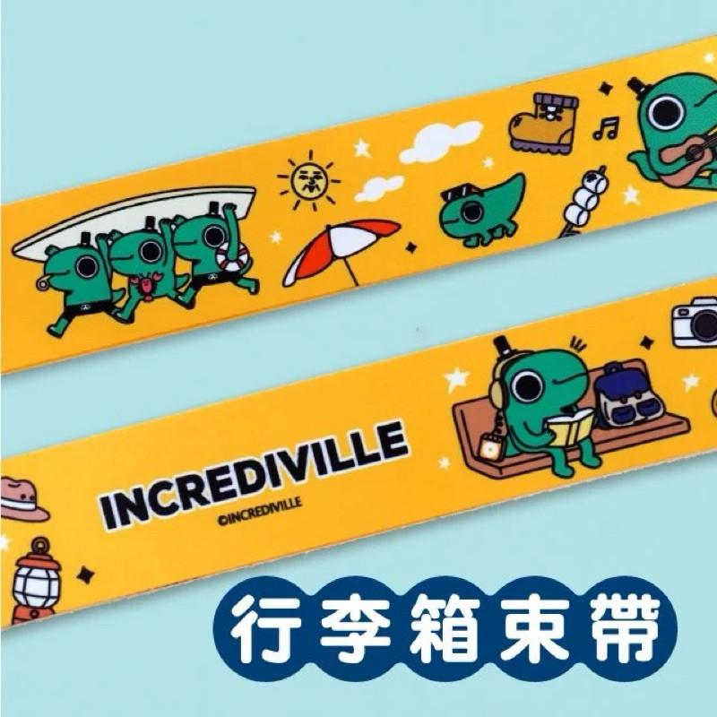 現貨正版 怪奇事務所 行李箱束帶 行李束帶 行李綁帶 行李帶 行李箱綁帶 行李箱帶 行李束袋 出國 旅行帶-細節圖2