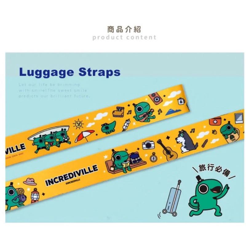 現貨正版 怪奇事務所 行李箱束帶 行李束帶 行李綁帶 行李帶 行李箱綁帶 行李箱帶 行李束袋 出國 旅行帶-細節圖5