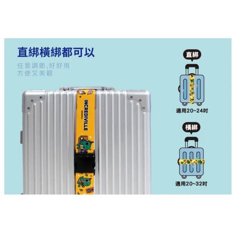 現貨正版 怪奇事務所 行李箱束帶 行李束帶 行李綁帶 行李帶 行李箱綁帶 行李箱帶 行李束袋 出國 旅行帶-細節圖6