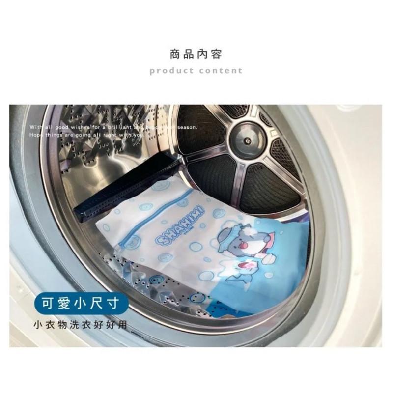 現貨正版 胖鯊魚 鯊西米 洗衣袋 洗衣網袋 方型洗衣袋 貼身衣物 居家 內衣洗衣袋 清潔 內衣護洗袋-細節圖5