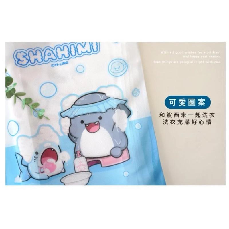 現貨正版 胖鯊魚 鯊西米 洗衣袋 洗衣網袋 方型洗衣袋 貼身衣物 居家 內衣洗衣袋 清潔 內衣護洗袋-細節圖7