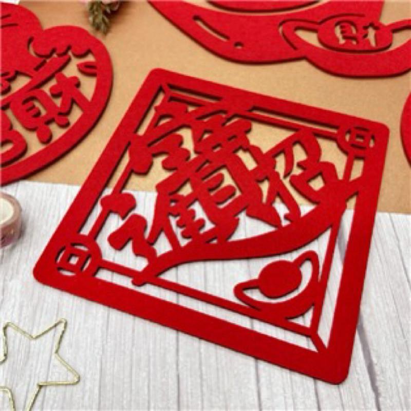 現貨正版 春節貼掛飾 新年裝飾 新年貼 新年掛飾 春節掛飾 新年吊飾 過年掛飾 春節佈置 春聯掛飾 新年-細節圖2