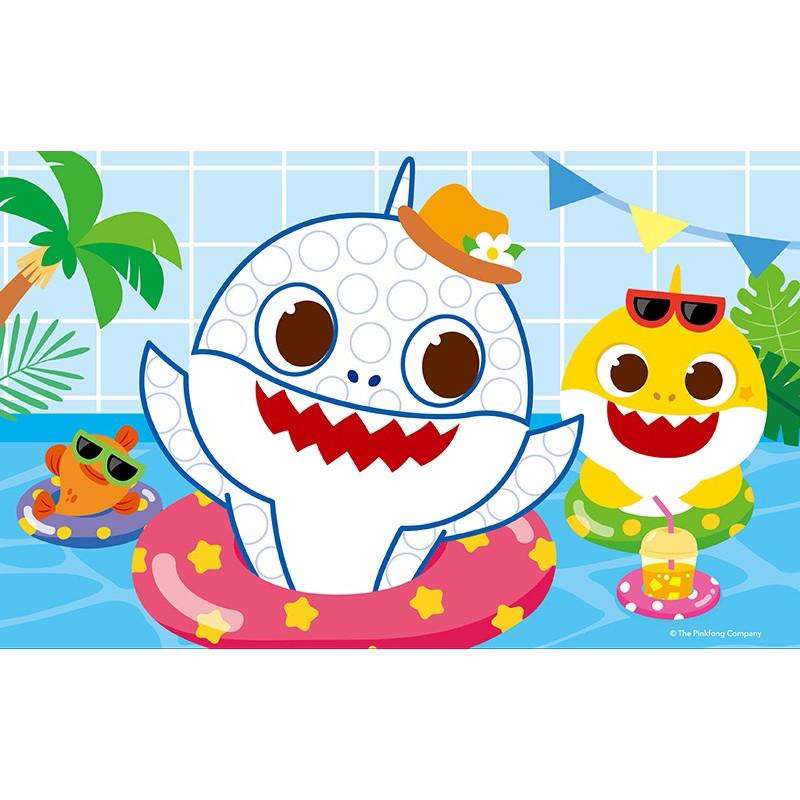 現貨正版 碰碰狐卡哇伊點點畫 鯊魚寶寶 塗鴉本 塗色本 點點塗鴉 幼兒園填色本 點點筆畫冊 繪本 塗鴉紙 著色本 點點筆-細節圖4