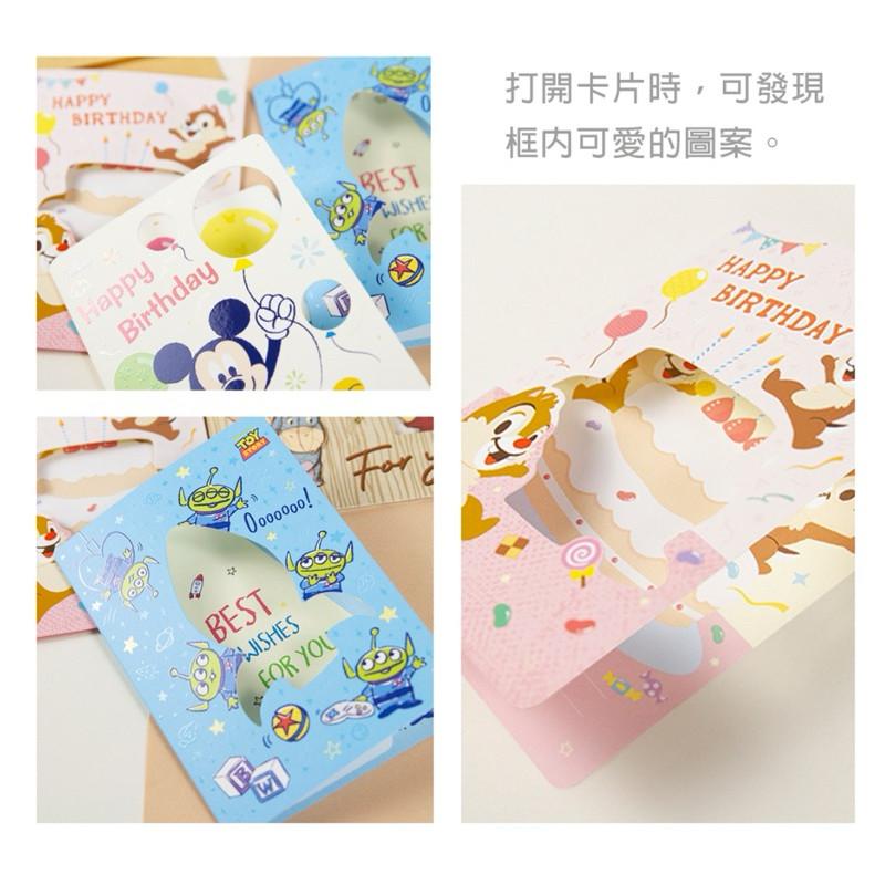 現貨正版 迪士尼 窗口萬用卡片 維尼 卡片 生日卡 牛皮復古卡片 奇蒂萬用卡 米奇 玩具總動員 祝福卡 邀請卡 情人卡-細節圖9