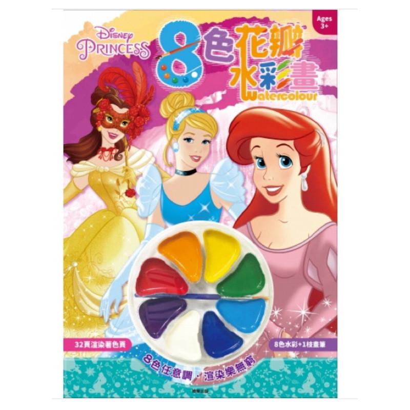現貨正版 迪士尼 8色花瓣蠟筆畫 畫冊 蠟筆 著色本 著色紙 公主圖畫本 冰雪奇緣著色本-細節圖5