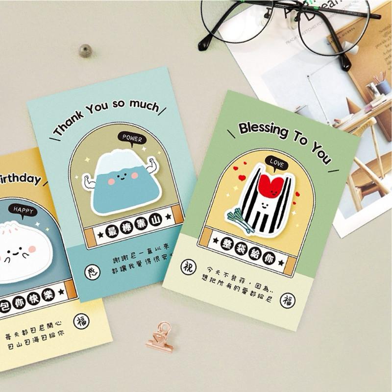 現貨正版 小呸角 立體萬用卡片 萬用卡 祝福卡 卡片 感謝卡 情人卡 生日卡 禮物卡 趣味卡-細節圖2