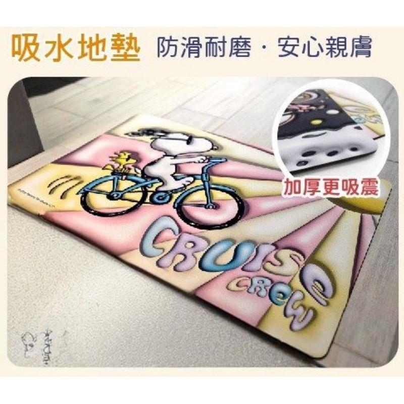 現貨正版 史努比 超吸水軟地墊 吸水地墊 廚房地墊 客廳 腳踏墊 snoopy 地墊-細節圖2
