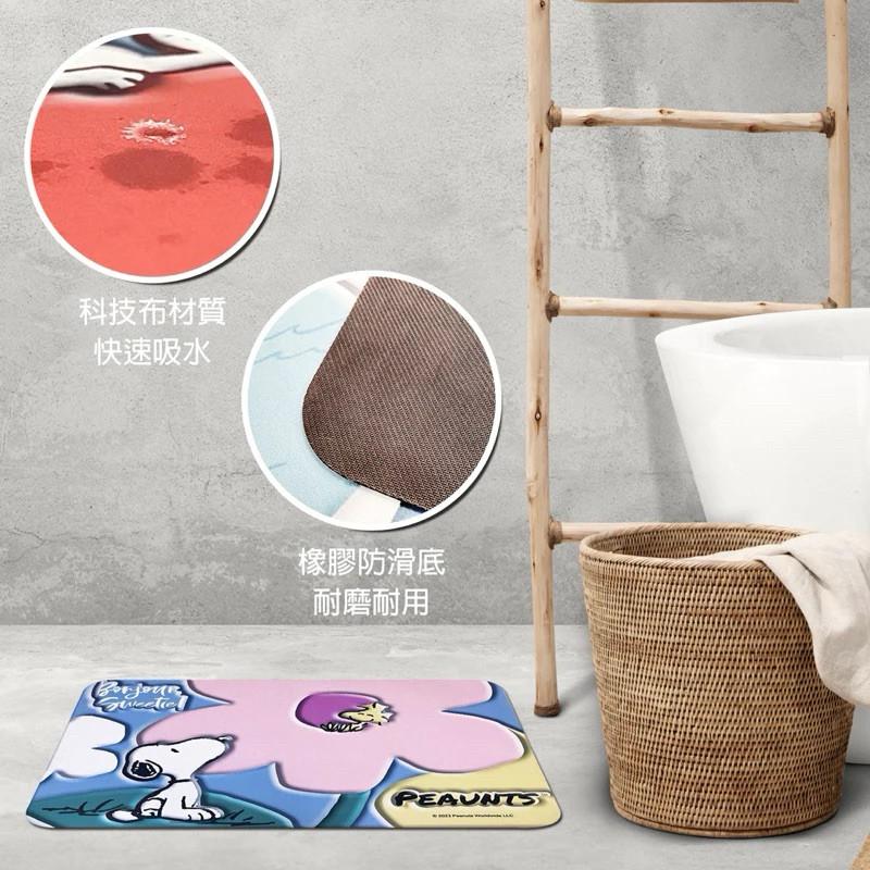 現貨正版 史努比 超吸水軟地墊 吸水地墊 廚房地墊 客廳 腳踏墊 snoopy 地墊-細節圖3