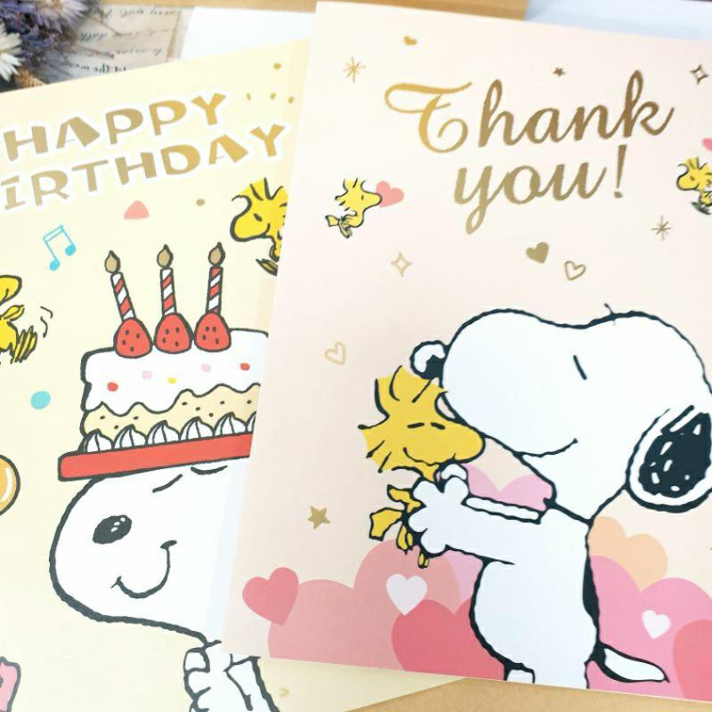 現貨正版 史努比 卡片 16k大卡-附信封 生日卡 感謝卡 慶生 祝福卡 大張卡片 謝師卡 心意卡 萬用大卡 胡士托-細節圖9