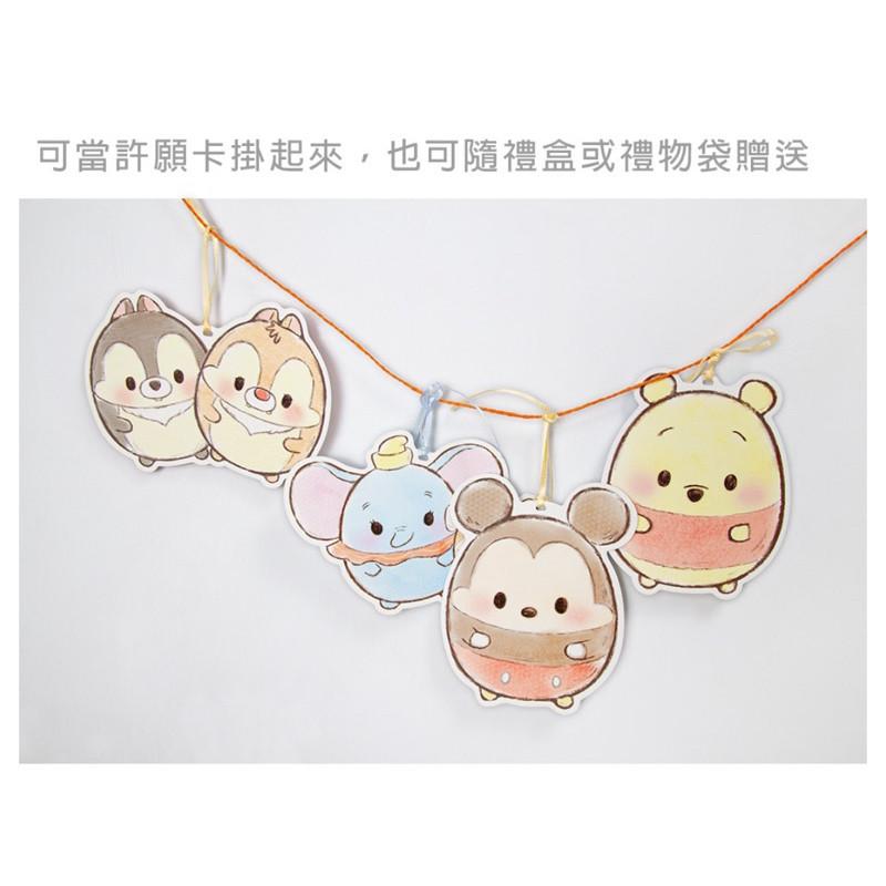 現貨正版 迪士尼 造型繫繩卡片 萬用卡片 生日卡片 許願卡 聖誕卡 禮物卡 祝福卡片維尼 小飛象 愛麗兒 公主 奇蒂卡片-細節圖2