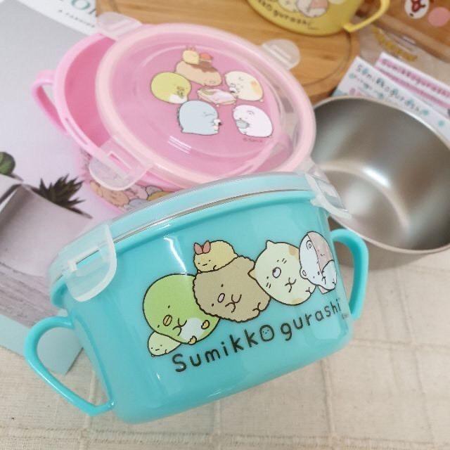 現貨正版 角落生物 304不鏽鋼碗 角落小夥伴 分隔碗 304不銹鋼餐碗 環保餐碗 台灣製造 兒童餐碗 三色碗-細節圖2