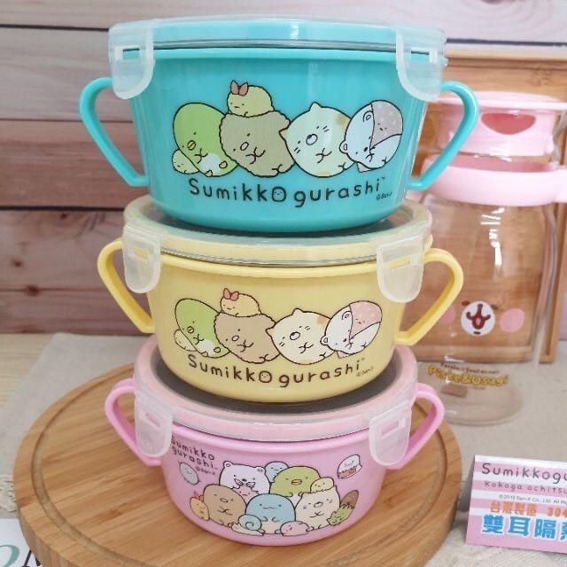 現貨正版 角落生物 304不鏽鋼碗 角落小夥伴 分隔碗 304不銹鋼餐碗 環保餐碗 台灣製造 兒童餐碗 三色碗-細節圖5