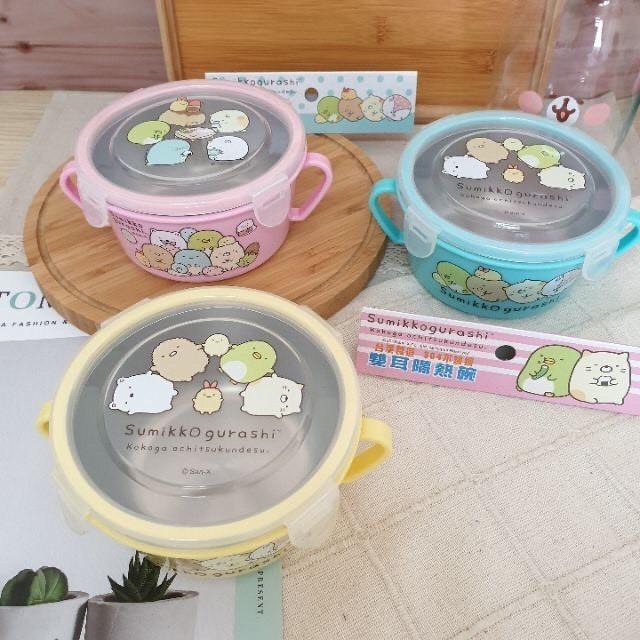 現貨正版 角落生物 304不鏽鋼碗 角落小夥伴 分隔碗 304不銹鋼餐碗 環保餐碗 台灣製造 兒童餐碗 三色碗-細節圖6