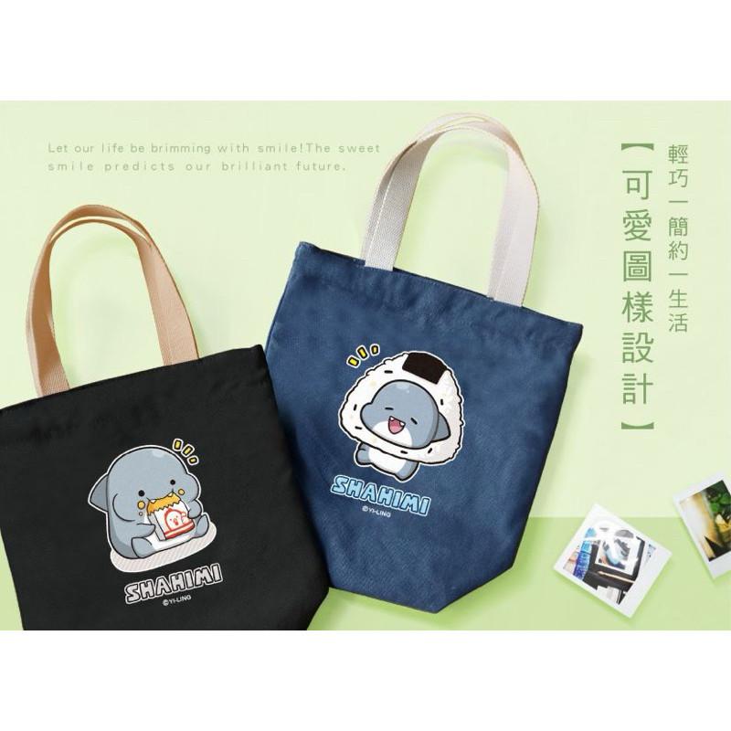 現貨正版 胖鯊魚 鯊西米 手提袋 帆布手提袋 胖鯊魚 午餐袋 帆布提袋 外出提袋 小購物袋-細節圖5