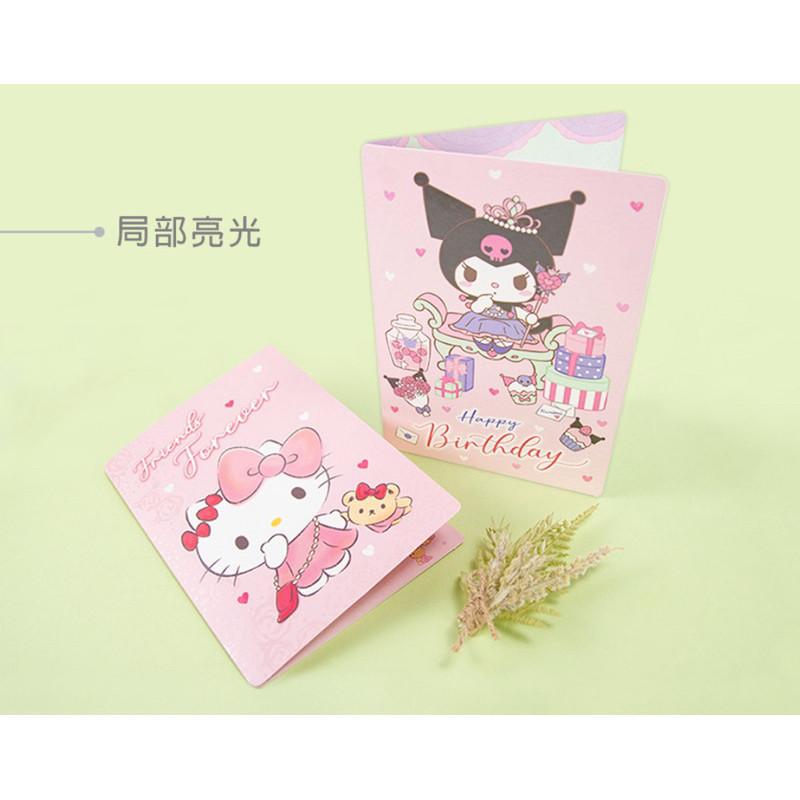現貨正版 三麗鷗 萬用卡片A5 kitty萬用卡 耶卡 聖誕卡 生日卡 祝福卡 邀請卡 酷洛米卡片 台灣製-細節圖2
