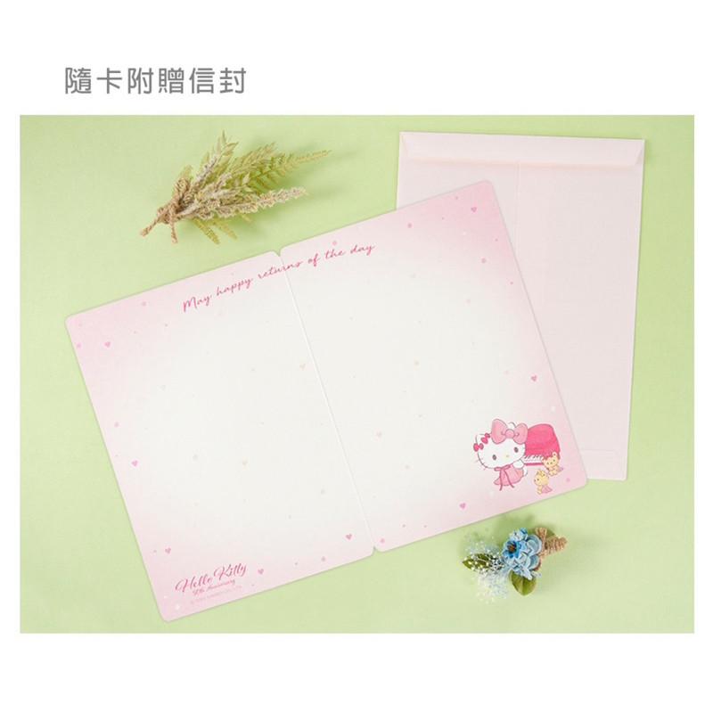 現貨正版 三麗鷗 萬用卡片A5 kitty萬用卡 耶卡 聖誕卡 生日卡 祝福卡 邀請卡 酷洛米卡片 台灣製-細節圖4
