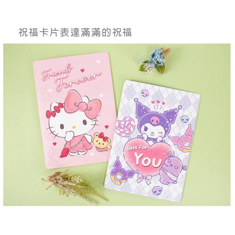 現貨正版 三麗鷗 萬用卡片A5 kitty萬用卡 耶卡 聖誕卡 生日卡 祝福卡 邀請卡 酷洛米卡片 台灣製-細節圖5