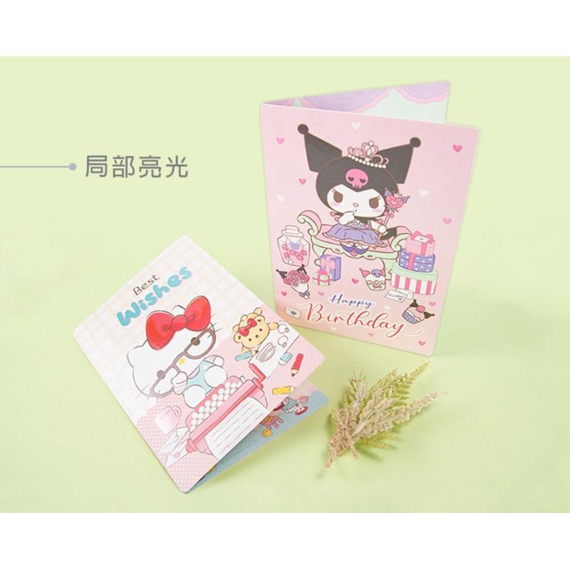 現貨正版 三麗鷗 萬用卡片A5 kitty萬用卡 耶卡 聖誕卡 生日卡 祝福卡 邀請卡 酷洛米卡片 台灣製-細節圖7