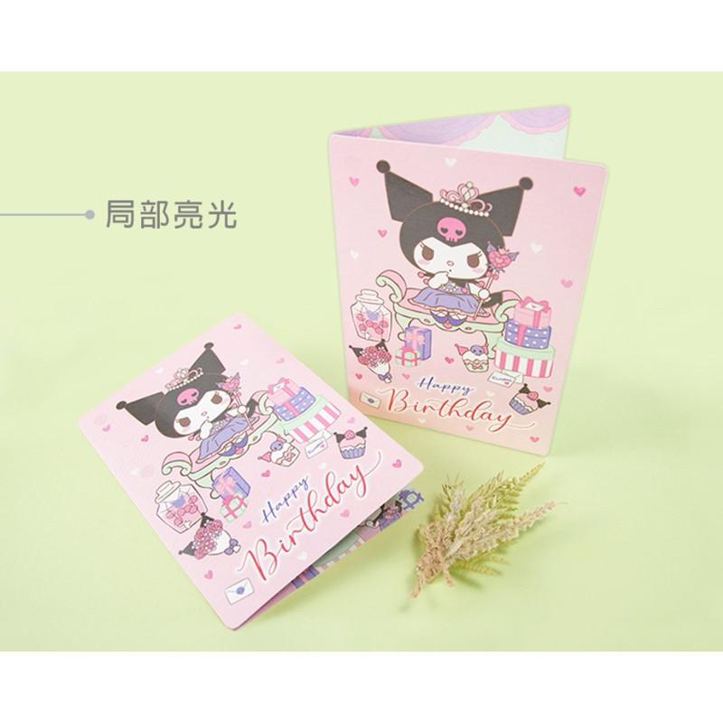 現貨正版 三麗鷗 萬用卡片A5 kitty萬用卡 耶卡 聖誕卡 生日卡 祝福卡 邀請卡 酷洛米卡片 台灣製-細節圖9