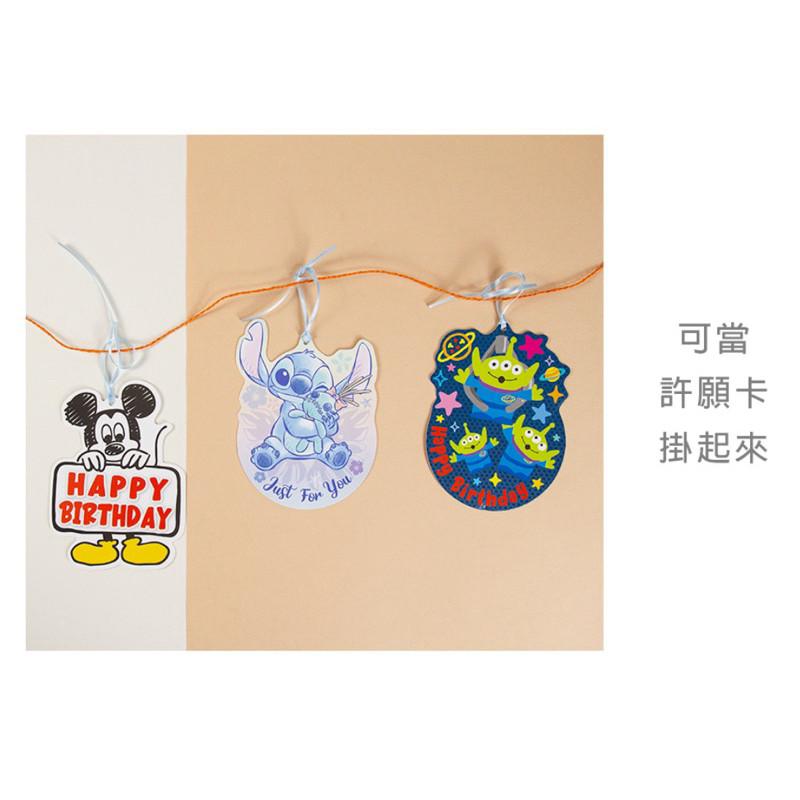 現貨正版 迪士尼 造型繫繩卡片 萬用卡片 生日卡片 許願卡 聖誕卡 禮物卡 祝福卡片 傳情卡 維尼 小飛象 愛麗兒 公主-細節圖9