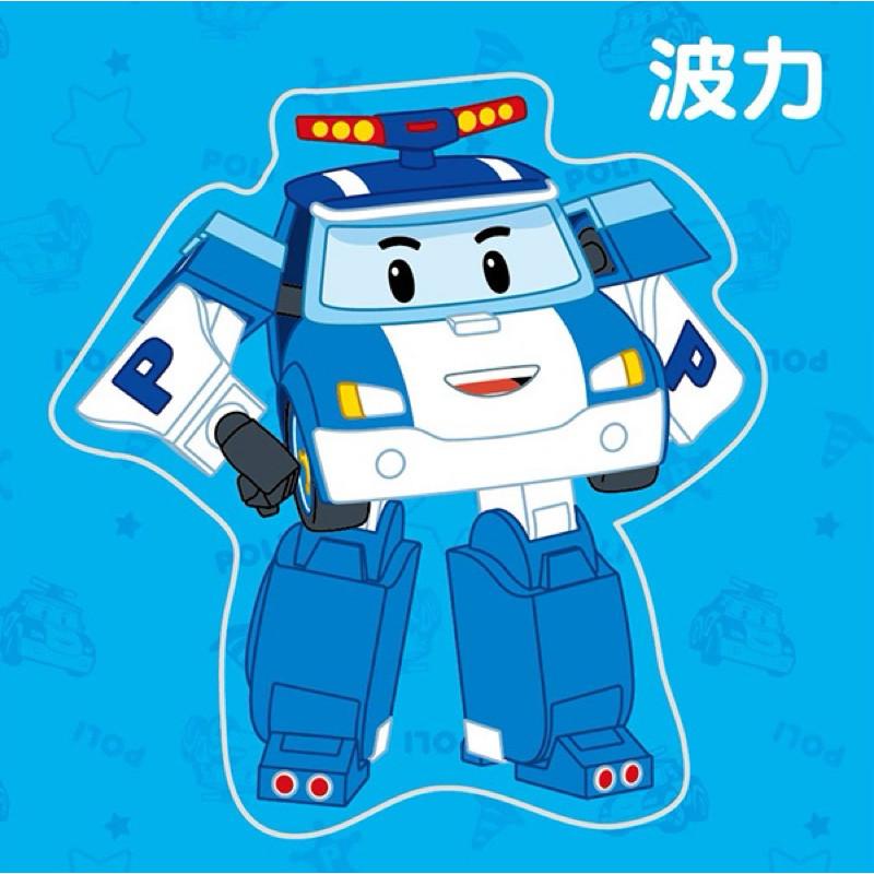 現貨正版 波力 巧手剪剪紙 poli兒童剪紙 巧手剪剪紙 剪剪紙 剪紙遊戲 剪紙書 剪紙勞作-細節圖3
