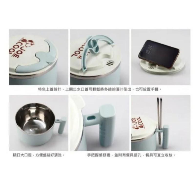 現貨正版 史努比 玩酷不鏽鋼隔熱保鮮碗 不鏽鋼隔熱碗 snoopy 隔熱湯碗 304不鏽鋼碗 保鮮碗 泡麵碗 餐碗 手把-細節圖3
