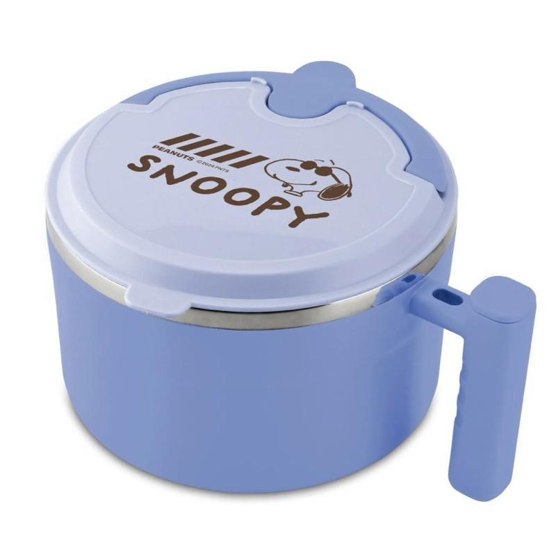 現貨正版 史努比 玩酷不鏽鋼隔熱保鮮碗 不鏽鋼隔熱碗 snoopy 隔熱湯碗 304不鏽鋼碗 保鮮碗 泡麵碗 餐碗 手把-細節圖7